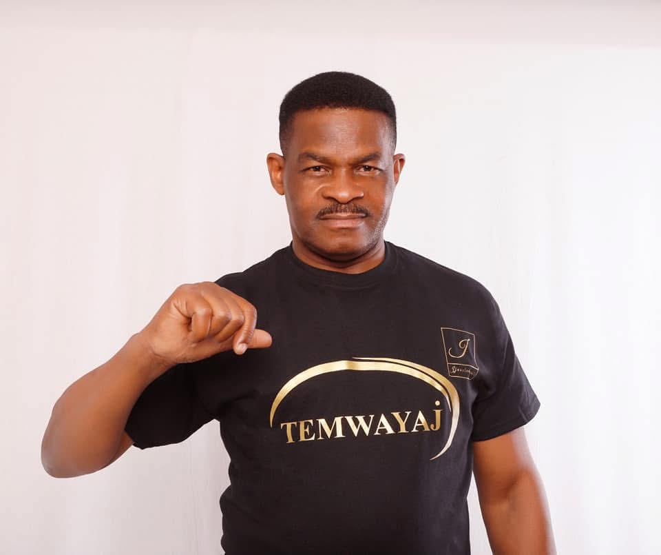 Temwayaj